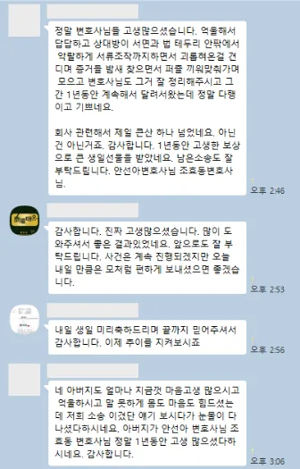 스크린샷 2026-06-17 134550.png