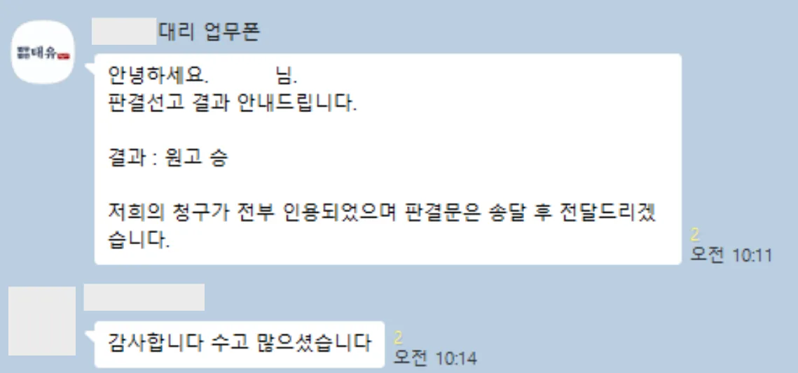 스크린샷 2026-07-21 162525.png
