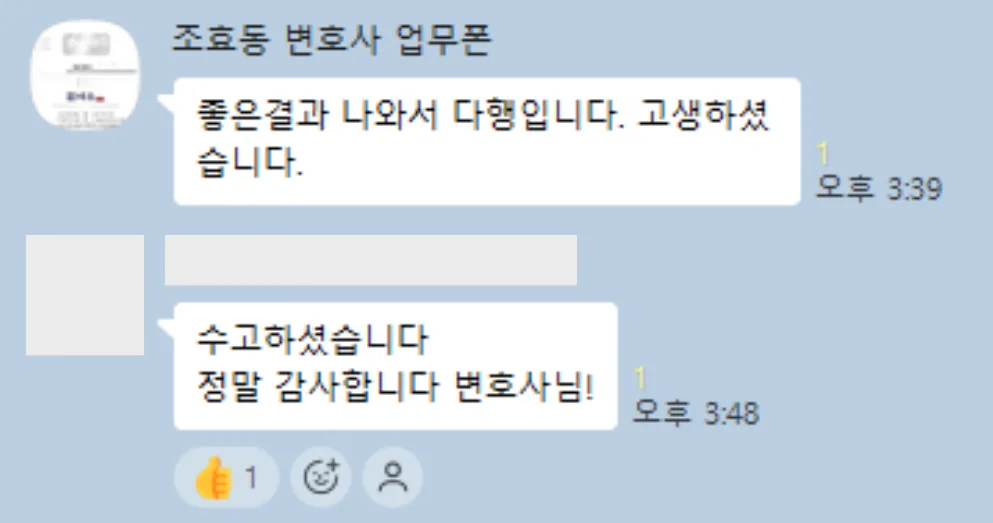 스크린샷 2026-07-21 162131.png