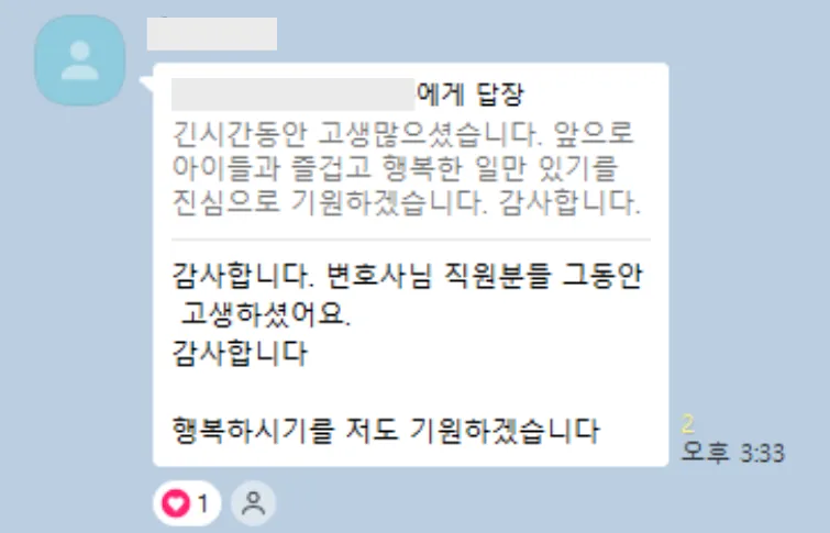023f56588be34.png
